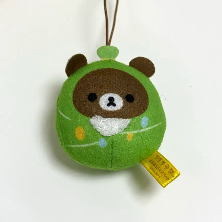 [BUNJANG] Rilakkuma 2023 Gacha Doll Keychain / 리락쿠마 2023 가챠 인형 키링