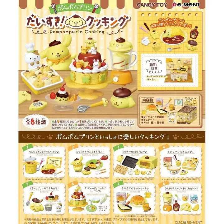 [BUNJANG] Pompompurin Re-Ment Cooking Series - Item 