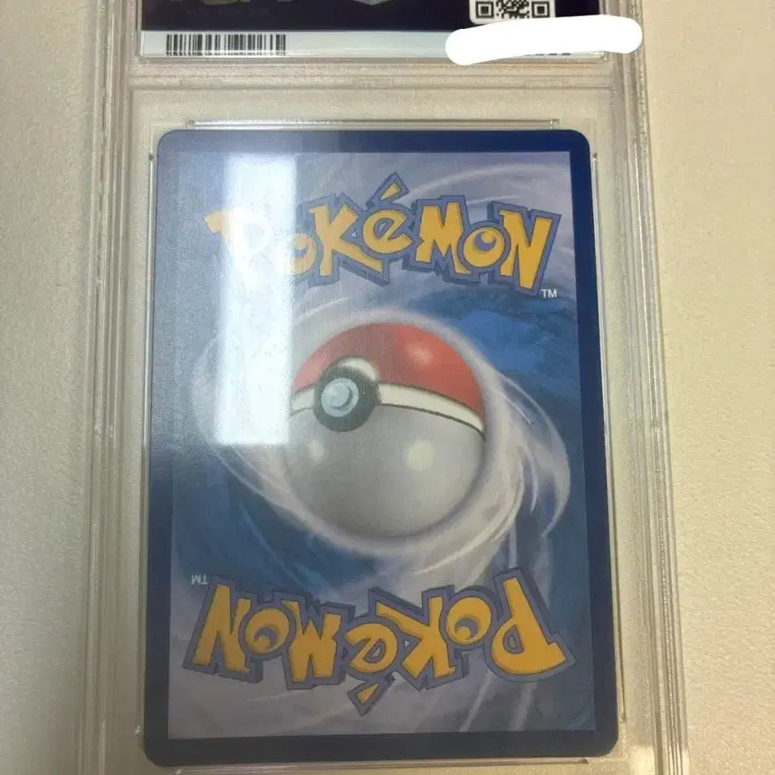 [BUNJANG] Thundurus Sar Pas10 Card / 쥬피썬더sar pas10
