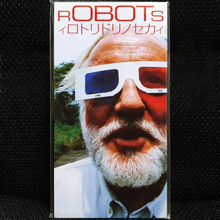 [BUNJANG] ROBOTS Takuya Ide Irotoridori no Sekai 8cm Single CD Sealed / ROBOTS (주디 앤 마리 타쿠야) 이로토리도리노세카이 8cm 싱글 CD 미개봉 신품