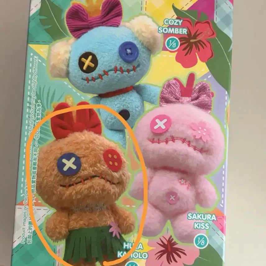 [BUNJANG] Disney Lilo &amp; Stitch Scrump Plush / 디즈니 릴로와 스티치 스크럼프 인형
