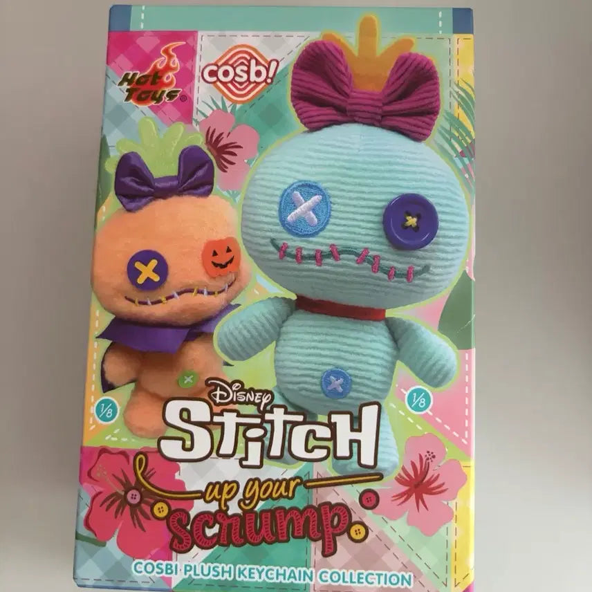 [BUNJANG] Disney Lilo &amp; Stitch Scrump Plush / 디즈니 릴로와 스티치 스크럼프 인형