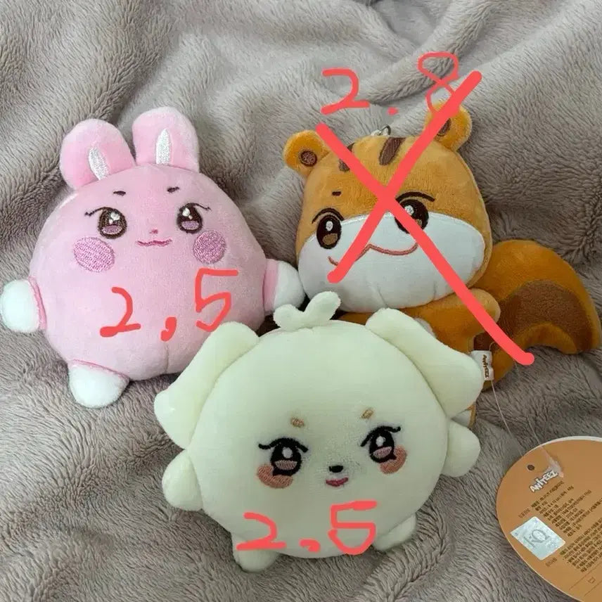 [BUNJANG] ATEEZ Aniteez Plush Doll / 에이티즈 애니티즈 인형 양도합니다 떵별이 헷몽이 스트레스볼 쭝라미 키링