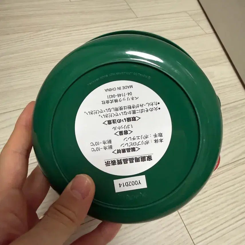 [BUNJANG] Ponyo Bucket / 벼랑위의 포뇨 양동이