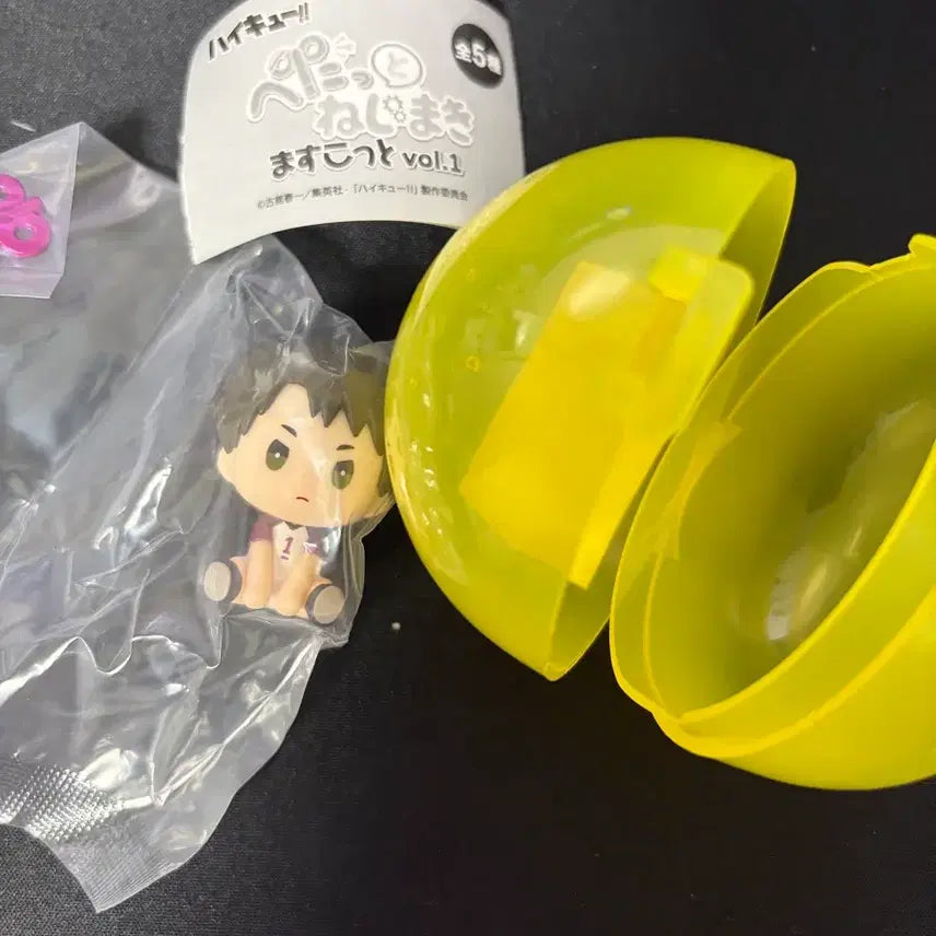 [BUNJANG] Haikyu!! Wind-Up Petatto Ushijima Wakatoshi / 하이큐 태엽 페탓토 우시지마 와카토시