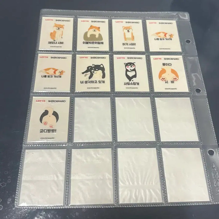 [BUNJANG] Classic Sticker Sheet Lotte Shiba Inu / 고전띠부씰 롯데 시바견 띠부씰