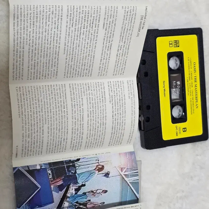 [BUNJANG] Oasis The Masterclass Used Cassette Tape / 오아시스 the masterclass 중고 카세트테이프