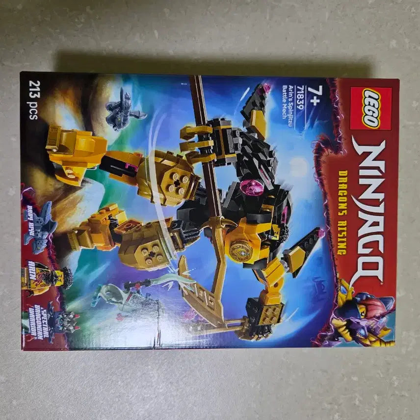 [BUNJANG] LEGO Ninjago Arin&