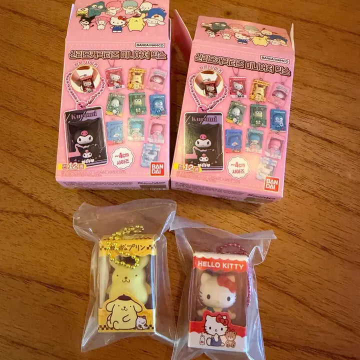 [BUNJANG] Sanrio Pompompurin Chocolate Box Sealed / 미개봉 산리오 초코박스 폼폼푸린 판매