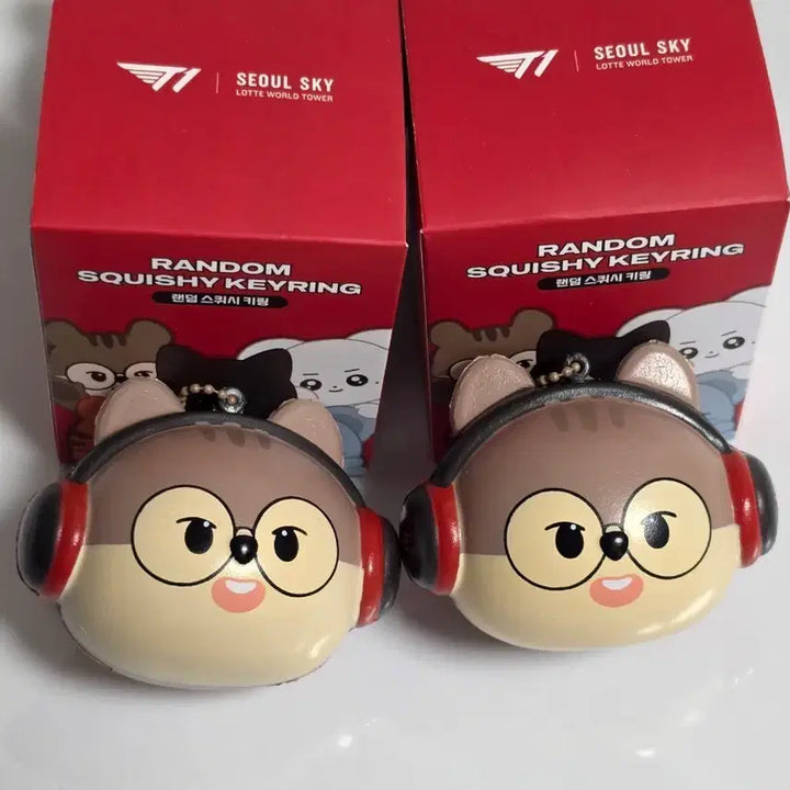 [BUNJANG] T1 Doran Random Squishee Ball Keychain / T1 티원 서울스카이 팝업 랜덤 스퀴시볼 키링 도란 doran 판매