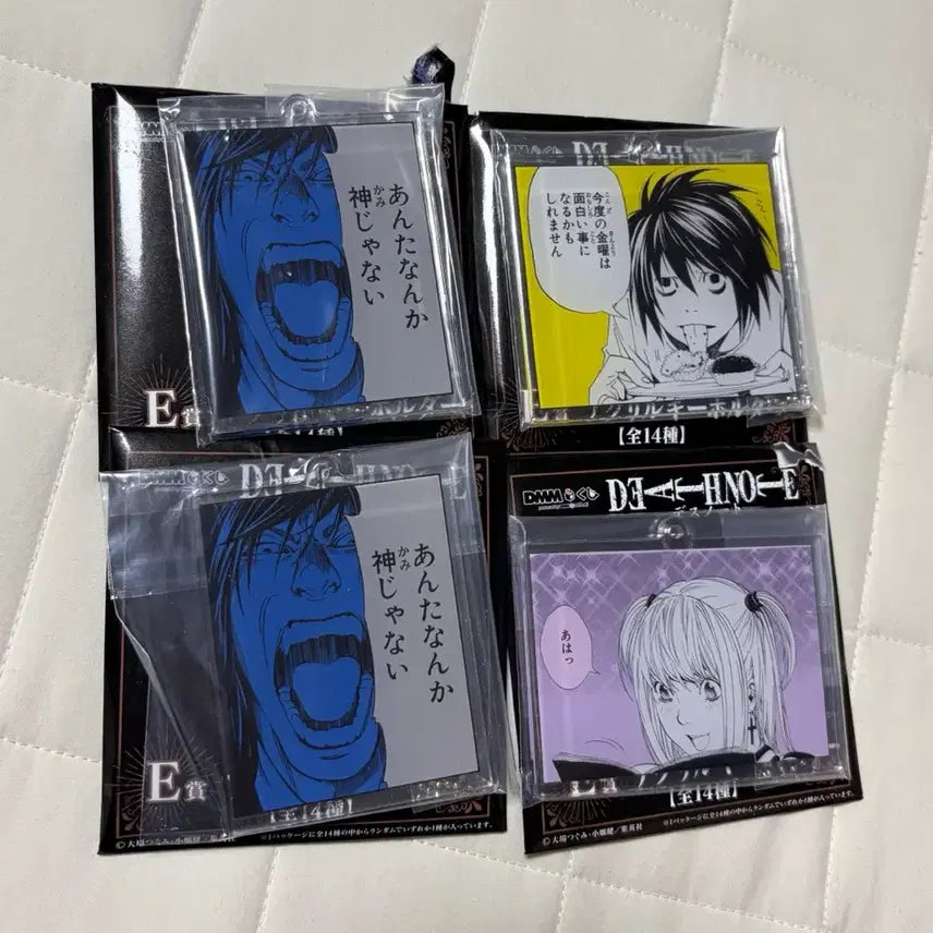 [BUNJANG] Death Note DMM Lottery E Prize Acrylic Keychain Set (4 pcs) - L &amp; Misa / 데스노트 DMM 쿠지 E상 아크릴 키링 하위상 4개 일괄 엘 미사