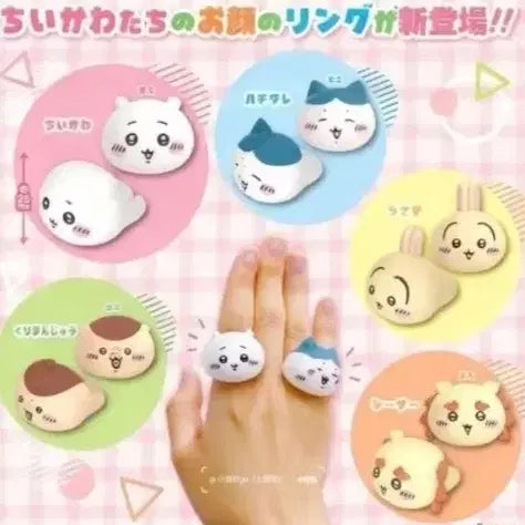 [BUNJANG] Bachiware Face Ring Gachapon / 새상품) 먼작귀 하치와레 페이스링 반지 가챠