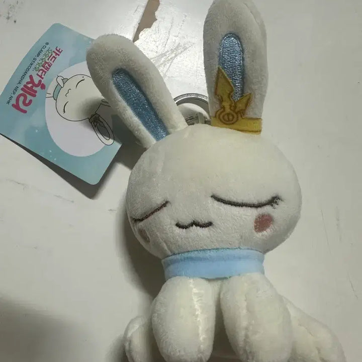 [BUNJANG] Cardcaptor Sakura Momo Plush Keychain / 카드캡터 체리 모모 키링