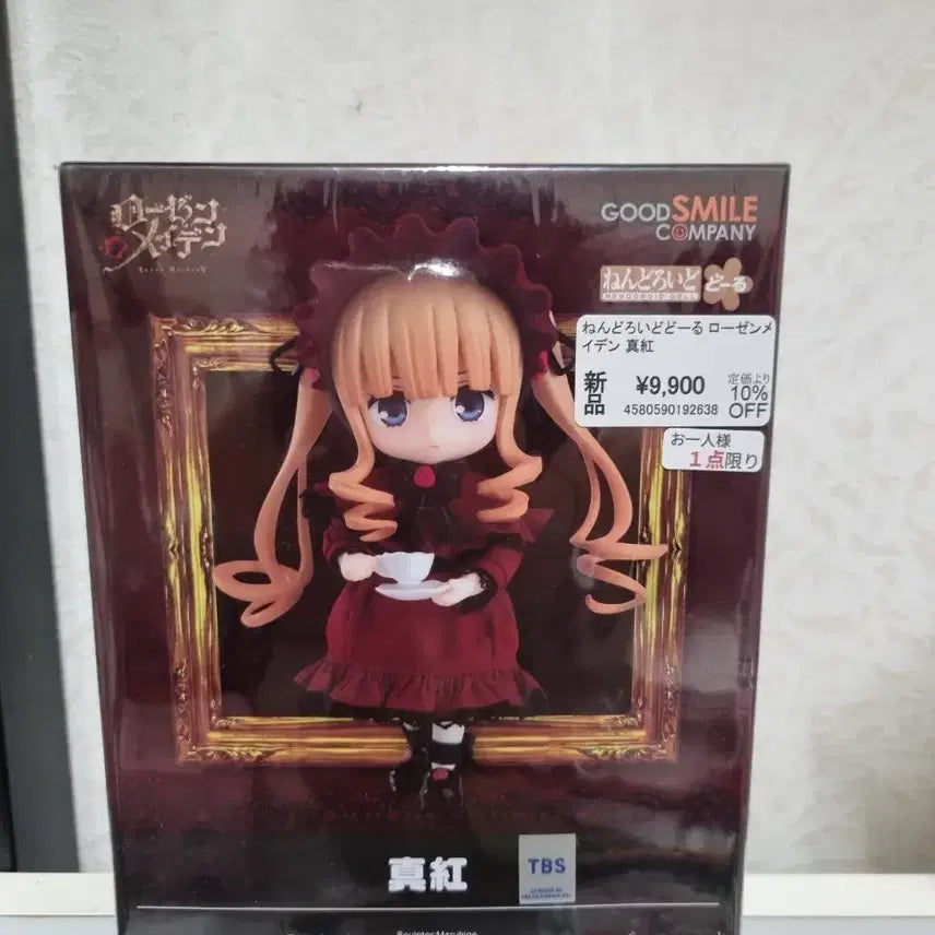 [BUNJANG] Rozen Maiden Suigintou Nendoroid Doll / 로젠메이든 신쿠  넨도로이드돌 넨도돌 미개봉