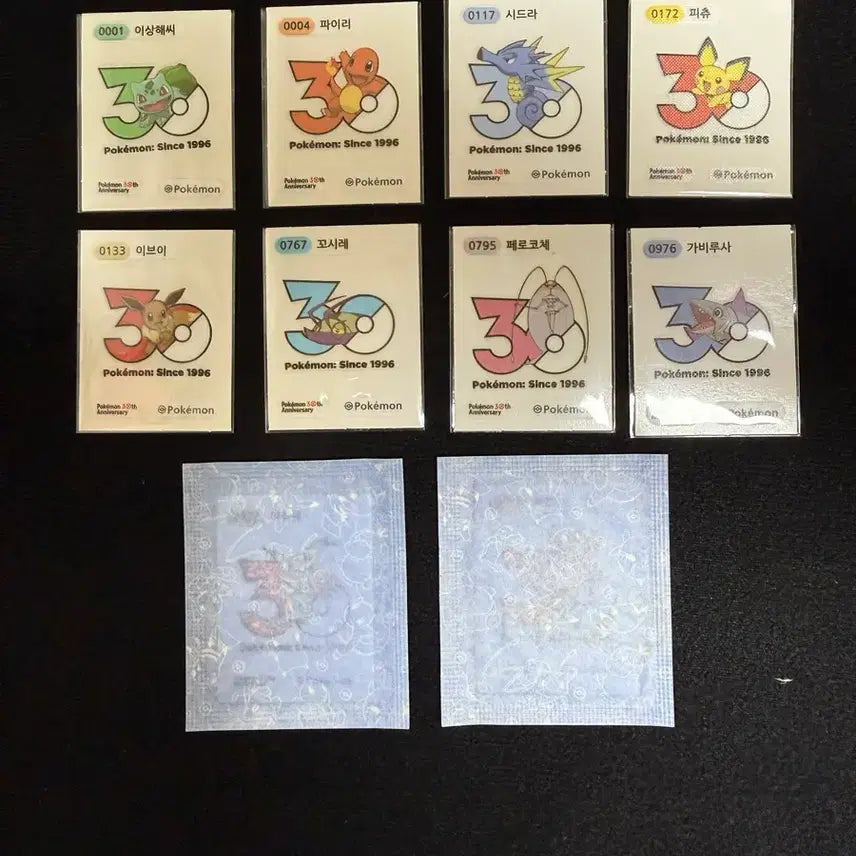 [BUNJANG] Pokemon 30th Anniversary Logo Stickers Bundle Set / 포켓몬 30주년 로고 팔아요