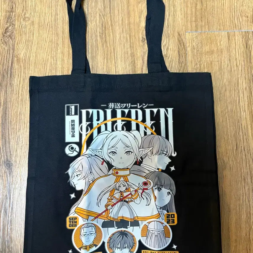 [BUNJANG] Frieren: Beyond Journey&