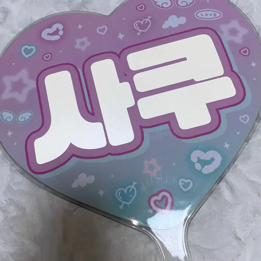[BUNJANG] NCT WISH Sakuya Aing Uchiwa / 엔시티위시 사쿠야 아잉 우치와 양도