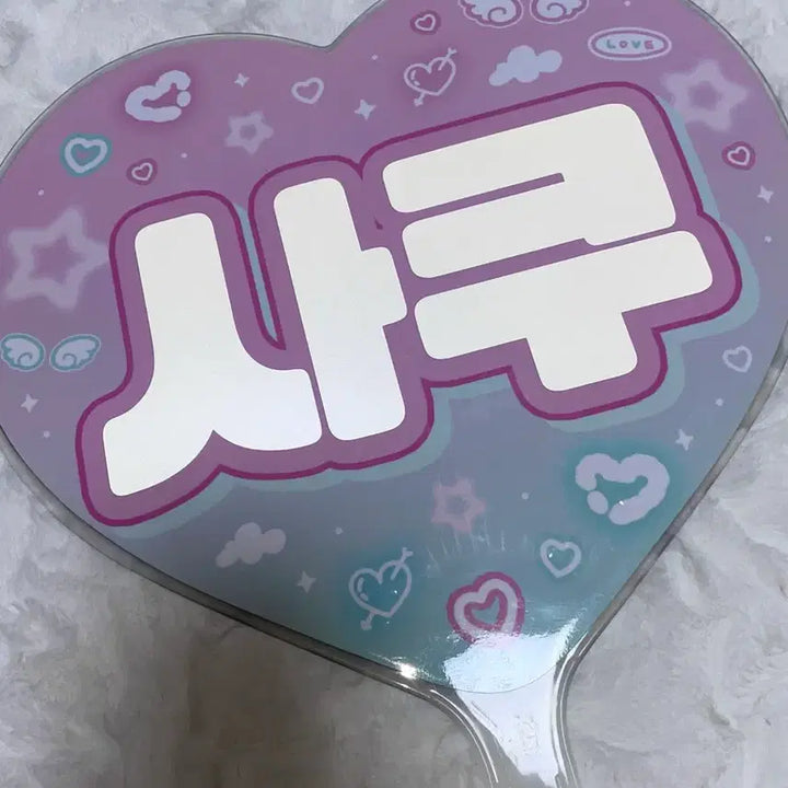 [BUNJANG] NCT WISH Sakuya Aing Uchiwa / 엔시티위시 사쿠야 아잉 우치와 양도