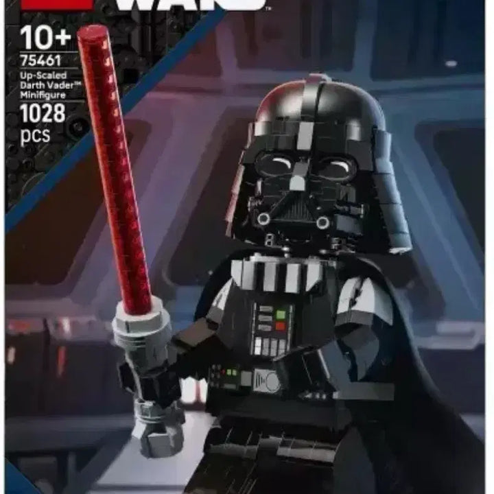 [BUNJANG] LEGO Star Wars Darth Vader Minifigure 75461 / 레고 스타워즈 다스베이더 미니피규어 75461 판매