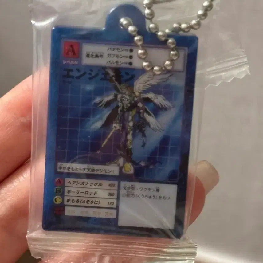 [BUNJANG] Digimon Card Gacha Series 2 / 디지몬 카드 가챠2탄