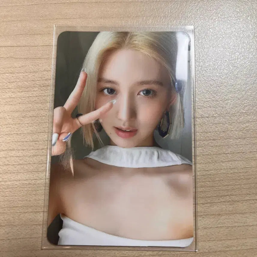 [BUNJANG] IVE I&