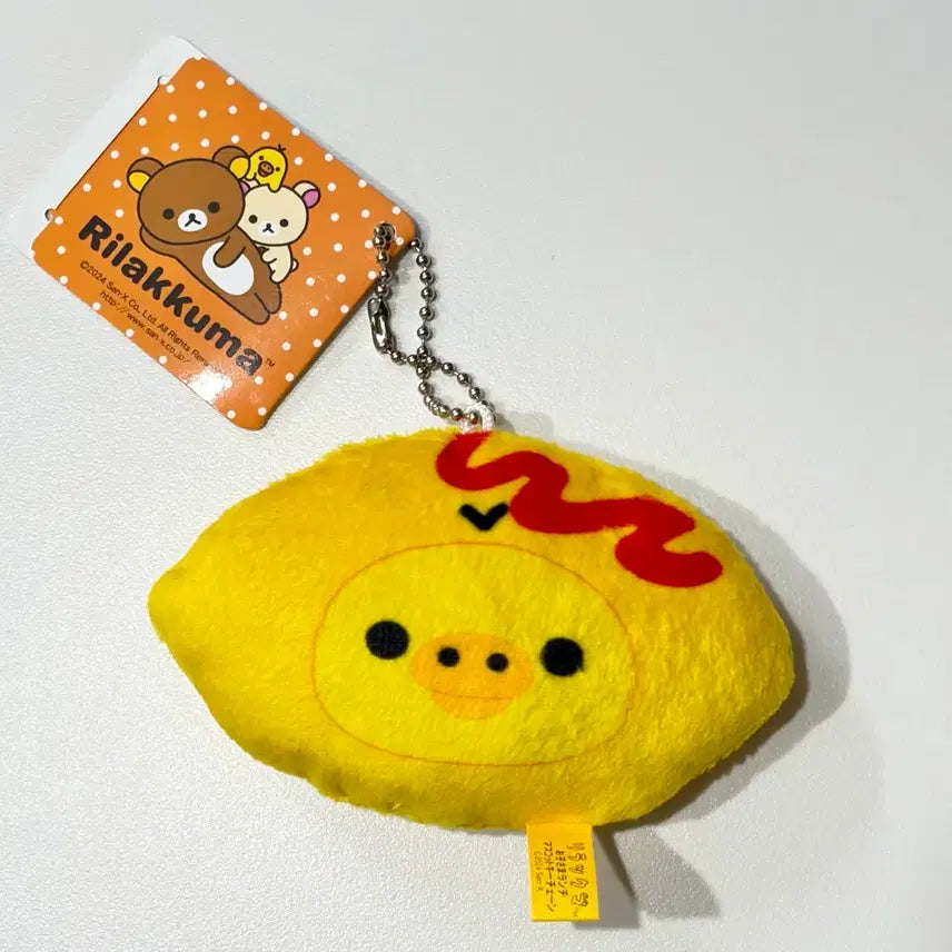 [BUNJANG] Rilakkuma Omurice Doll Keychain / 키이로이토리 오므라이스 인형 키링 / 돼병이 리락쿠마 코리락쿠마