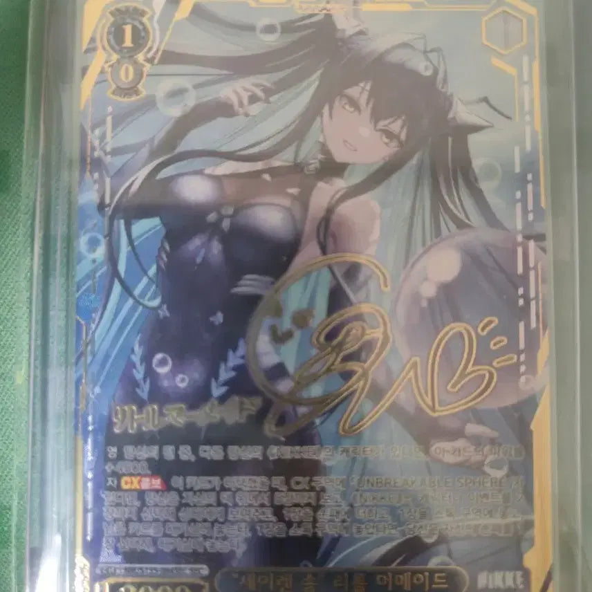 [BUNJANG] Weiss Schwarz Nikke Little Mermaid SEC / 바이스슈발츠 니케 리틀머메이드 SEC