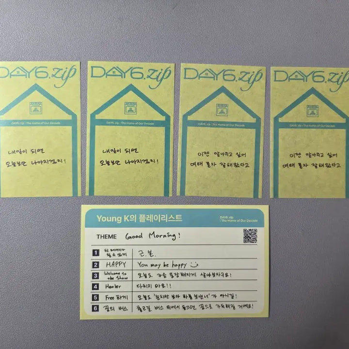 [BUNJANG] DAY6 Young K Photocard Bundle Set / 데이식스 영케이 포카 포토카드 일괄 양도 판매