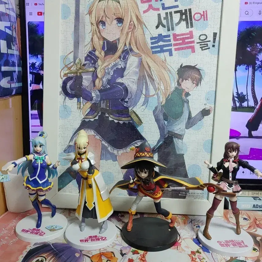 [BUNJANG] KonoSuba 4 Figure Set + Framed Puzzle Bundle / 이 멋진 세계에 축복을! 피규어 4종 세트+액자퍼즐 일괄