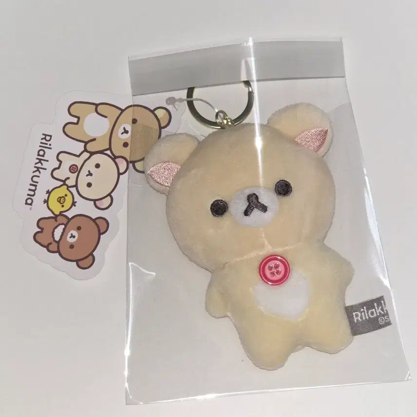 [BUNJANG] San-X Rilakkuma New Basic Plush Doll / 산엑스 뉴베이직 코리락쿠마 인형 양도