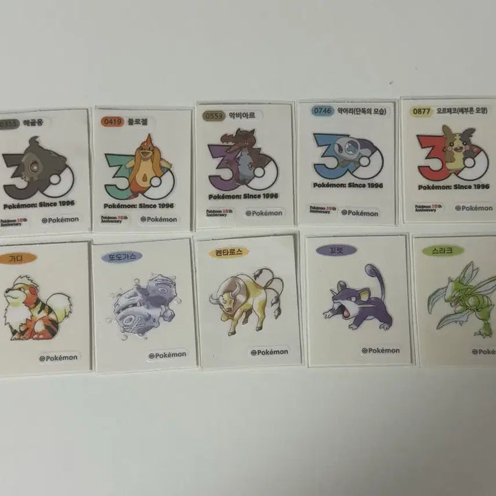 [BUNJANG] Pokemon 30th Anniversary Artwork Ttibusal (Bread Sticker) / 포켓몬스터 포켓몬 30주년 아트웍 띠부씰 판매