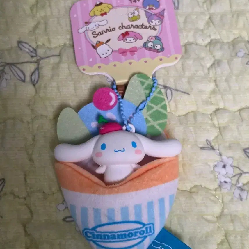 [BUNJANG] Sanrio Cinnamoroll Crepe Dessert Figure Charm / 산리오 시나모롤 크레페 디저트 피규어 인형 키링 판매합니다