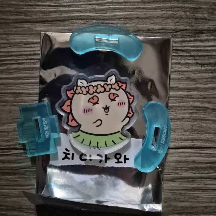 [BUNJANG] Chiikawa 2nd Week Premiere Screening Event Special Prize / 치이카와 2주차 프리미어 상영회 특전 판매