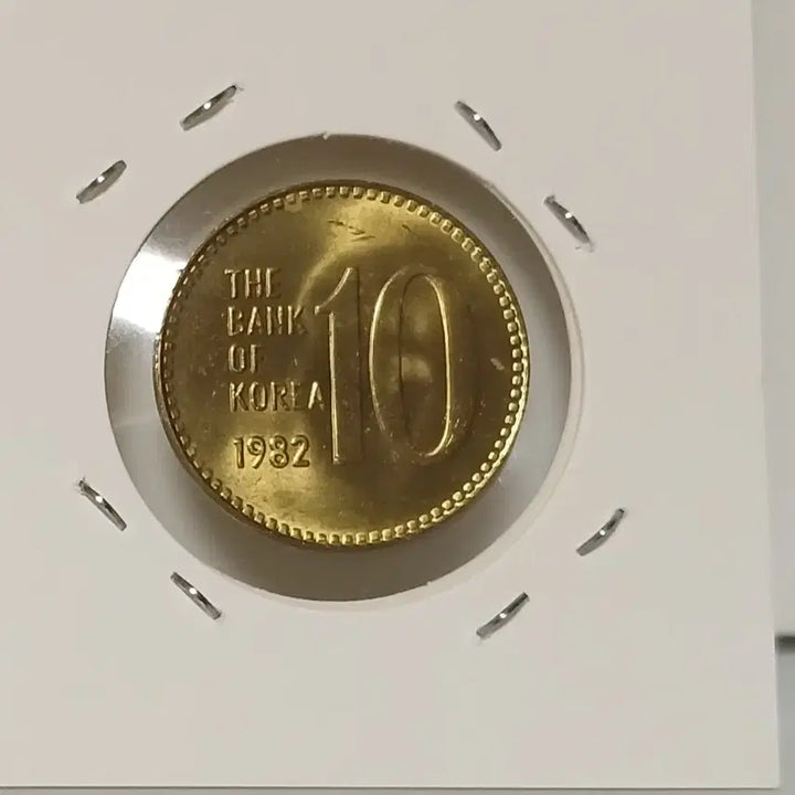 [BUNJANG] 1982 10 Won Coin Unused / 1982년 10원   미사용