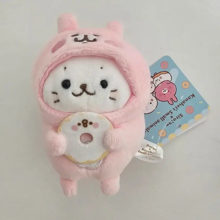 [BUNJANG] Shirotan Kanahei Usagi Collaboration Plush Charm Mascot / 시로탄 카나헤이 우사기 콜라보 인형 키링 마스코트