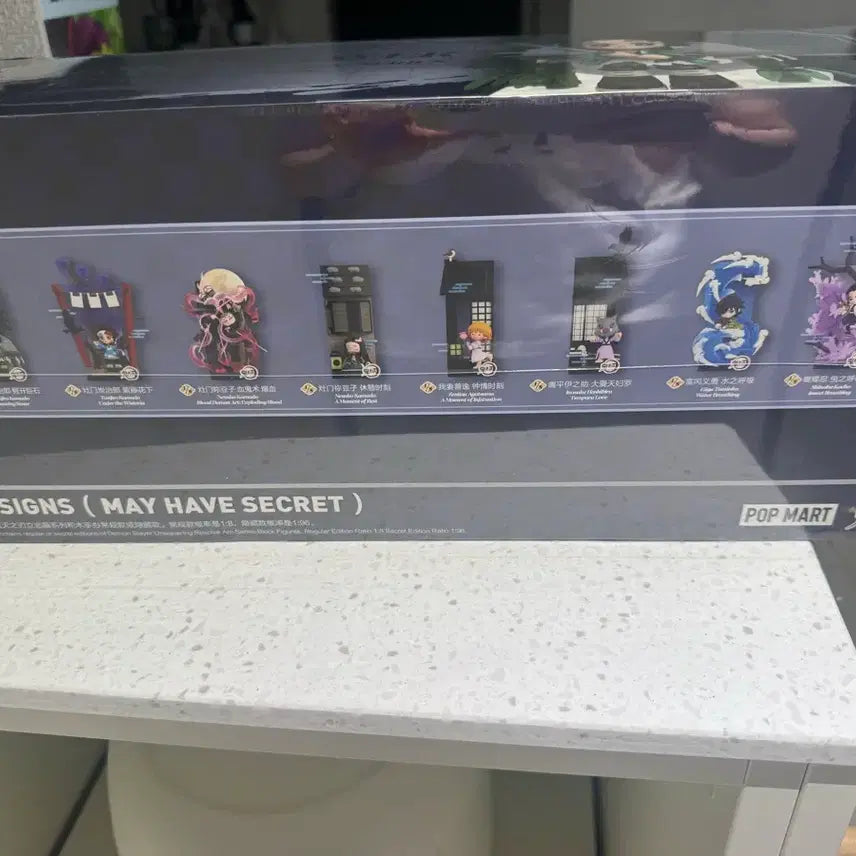 [BUNJANG] Demon Slayer Series Block Figure / 귀멸의칼날 시리즈 블록 피규어
