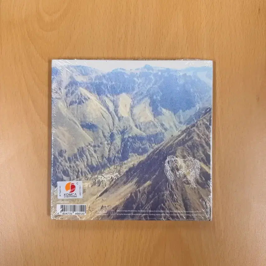 [BUNJANG] Shinji Hang NONG Sealed CD / (미개봉) 신지항 NONG 농 cd