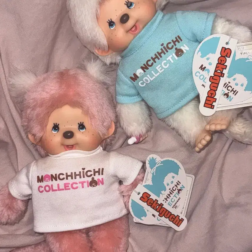 [BUNJANG] 30th Anniversary Monchhichi Classic Rare Set / 30주년 몬치치 고전 레어 세트