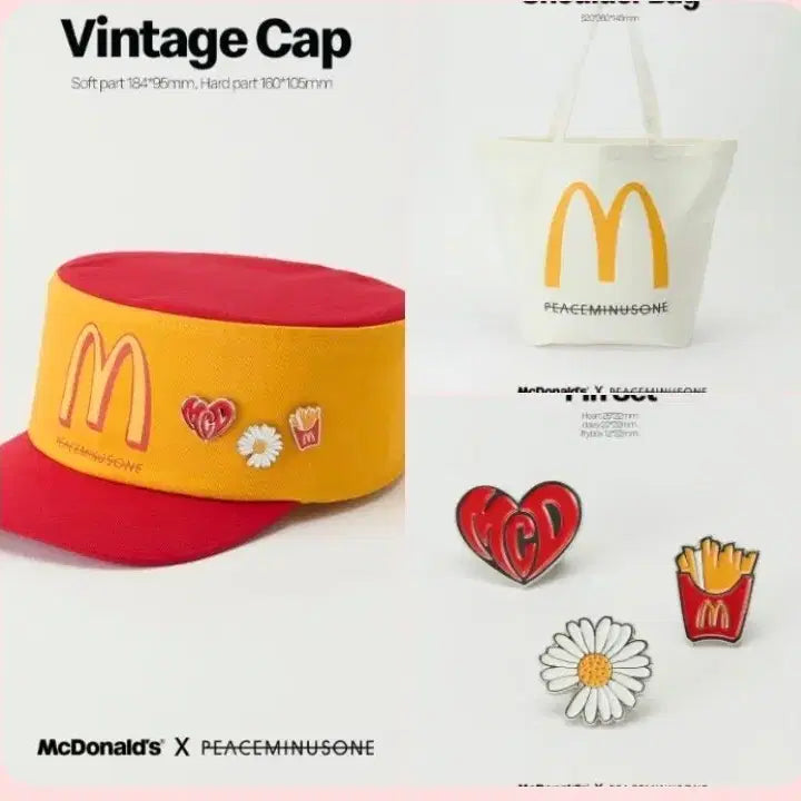 [BUNJANG] McDonald&
