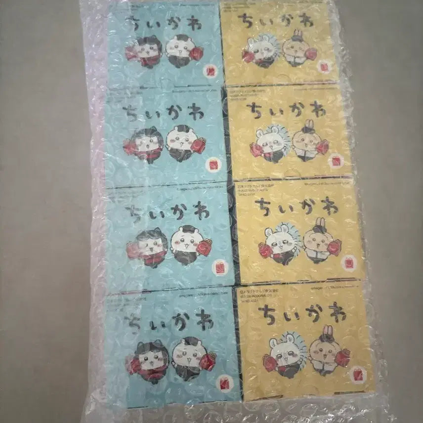 [BUNJANG] Chiikawa Happy Meal Full Set (1, 2) / 치이카와 해피밀 풀셋(1,2)