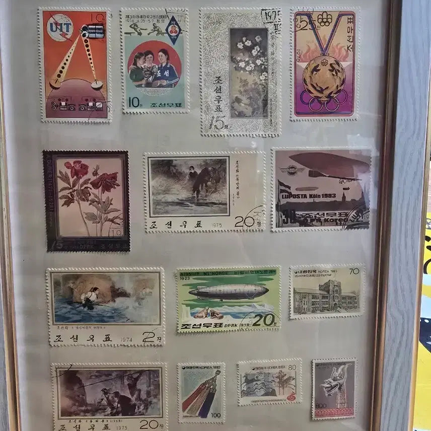 [BUNJANG] North Korean Stamp Collection Framed / 북한 우표 모음 액자