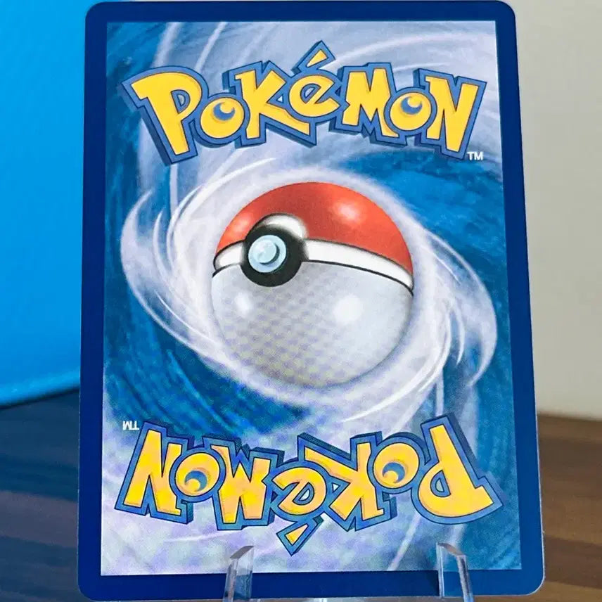 [BUNJANG] Pokemon Card Shaby AR / 포켓몬 카드 샤비 AR