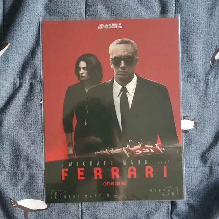 [BUNJANG] Ferrari Art Card / 페라리 아트카드