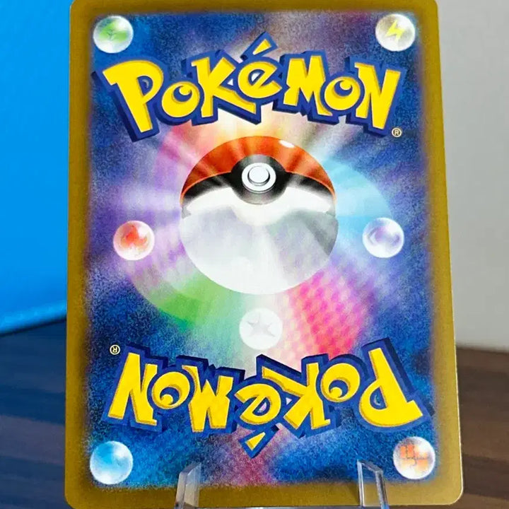 [BUNJANG] Pokemon Card Groudon AR Japanese Version / 포켓몬 카드 그란돈 AR 일판