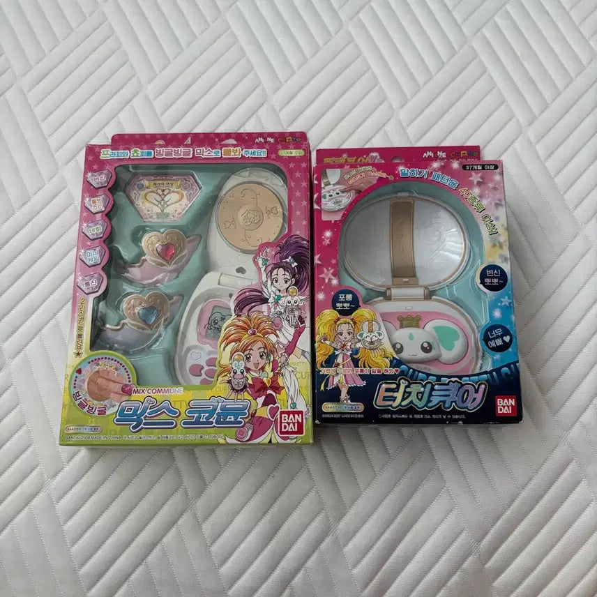 [BUNJANG] Pretty Cure Mix Commune &amp; Touch Cure Item Set / 프리큐어 믹스코뮨 &amp; 터치큐어