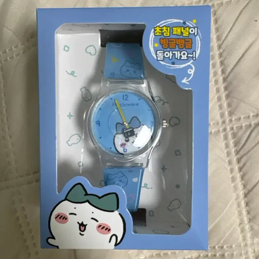 [BUNJANG] Munjakwi Character Watch / 먼작귀 시계