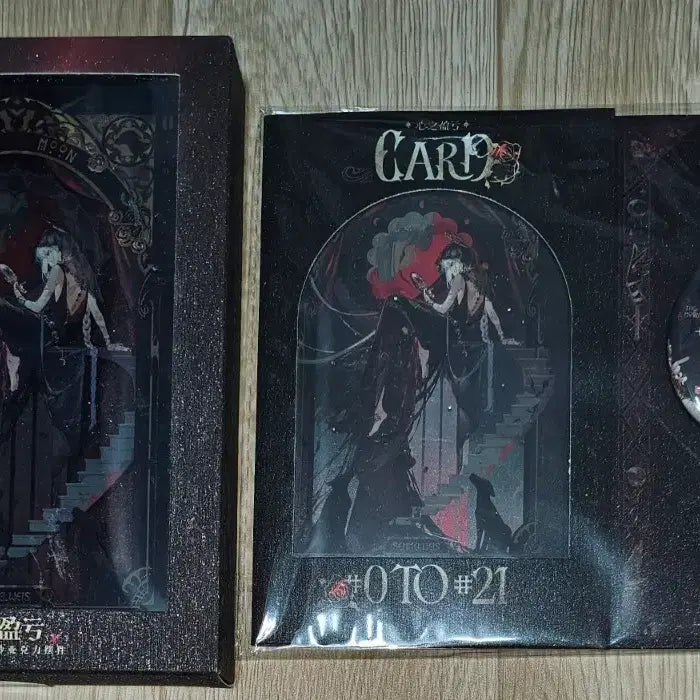 [BUNJANG] Reverse 1999 Jemele Weiss Tarot Concept Goods 2 Types Bundle Set / 리버스1999 제멜바이스 타로 컨셉 굿즈2종 일괄