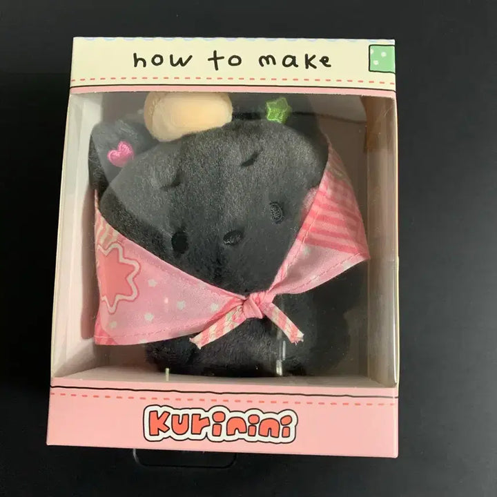 [BUNJANG] Kurinini Sealed Scarf / 미개봉 스카프 쿠리니니