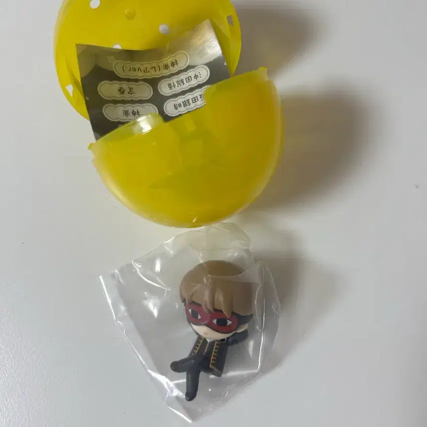 [BUNJANG] Gintama Sougo Nemurasetei Sealed / 은혼 소고 네무라세타이 미개봉