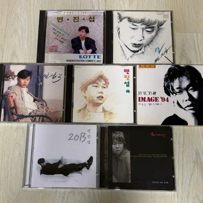 [BUNJANG] Byun Jin-sub CD Collection / 변진섭 시디 모음